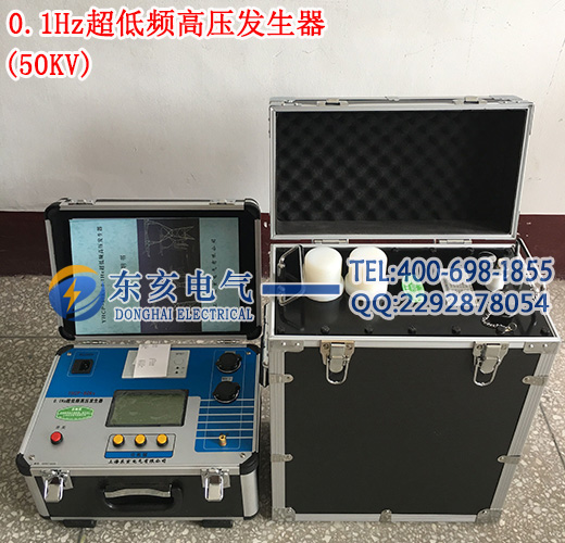 50KV程控超低頻高壓發(fā)生器